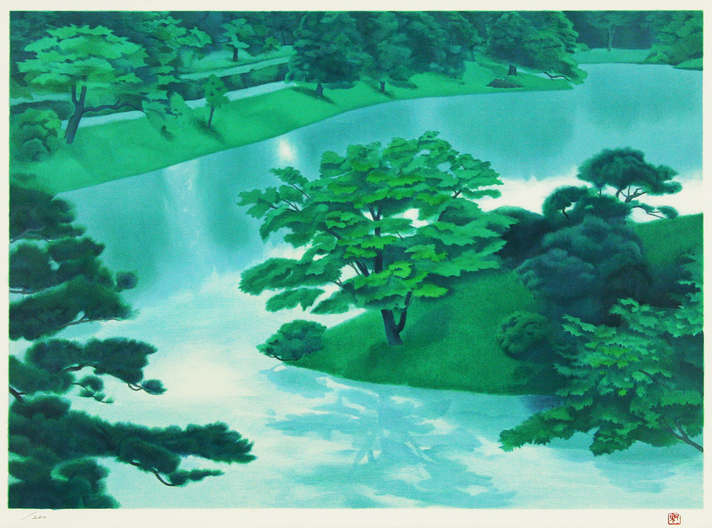 東山 魁夷 「緑潤う」 Kaii Higashiyama - 創業35年 美術品販売 