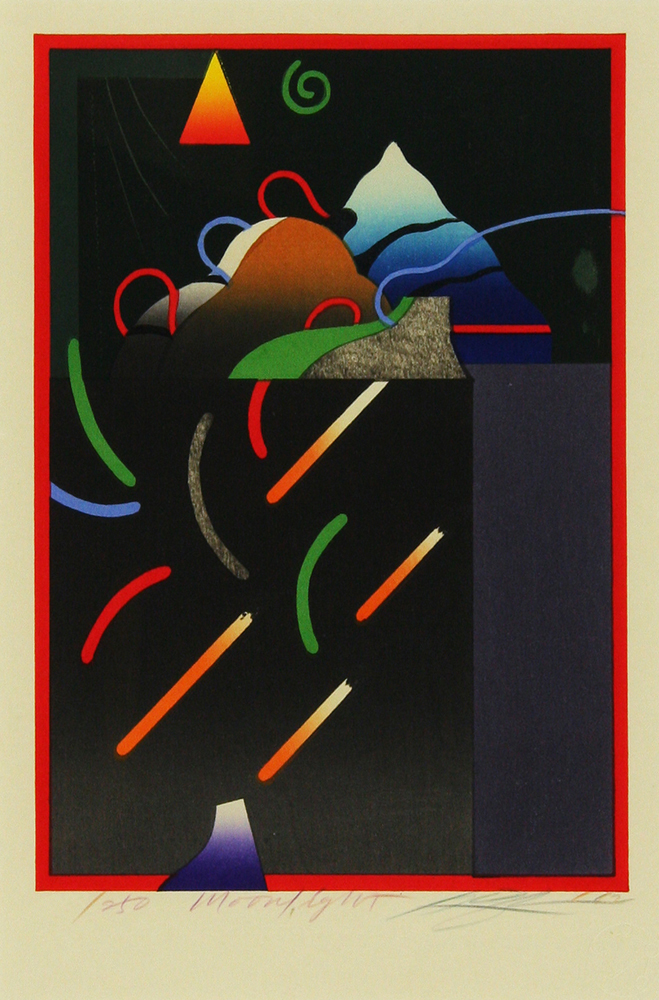 黒崎 彰 「月の光」 Akira Kurosaki - 創業34年 美術品販売 ギャラリー田辺