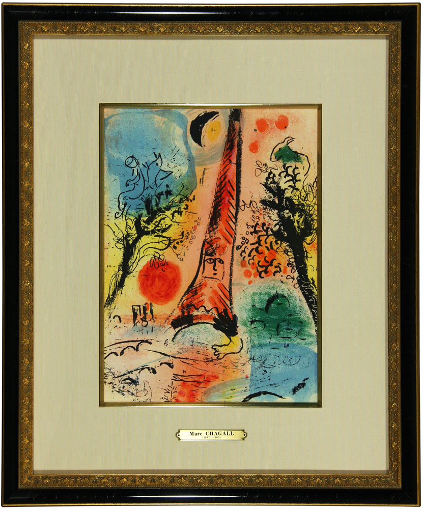 HOTセール額付 マルク・シャガール アシェール（パリのビジョン）リトグラフ（1959年～60年）限定版　シャルル・ソルリエ刷　ムルロー工房（パリ） その他